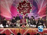Channel 24 Inauguration Ceremony Ishq-e-Junoon Mehfil
