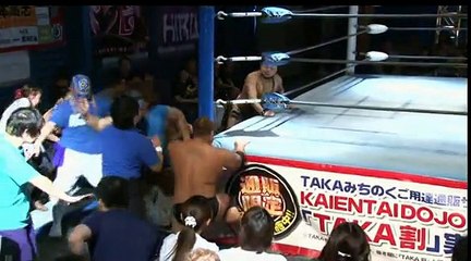 Yuji Hino vs. Tank Nagai