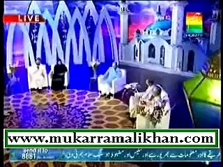 Ya RasoollAllah Mukarram Ali khan Noor e Ramzan Hum Ke Saath By Hum TV