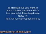 Learn Chinese Mandarin with Rocket Chinese   Fast and Easy!