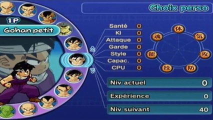 Let's play - Dragon ball Z budokai 3 - épisode 4 , gohan petit