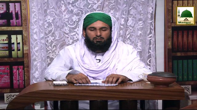 Darul-Ifta Ahlesunnat Ep#333 - Jin Auraton Say Nikah Jaiz Hai Unke Bare Me Sawalat