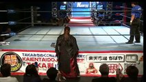 Kengo Mashimo vs. Hiro Tonai