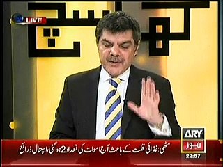 PIA Hired Nigerian Girls for Training who were infected with AIDS, Mubashir Luqman