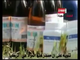 syria test of hemical weapons