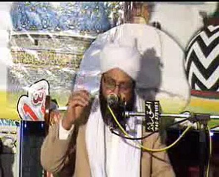 Moulana Siraj Ud Din Siddiqui Full Bayan - - part no 2/2