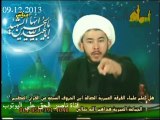 العمرية يتهمون الشيعة بالشرك لندائهم يا رسول الله يا حسين يا علي..