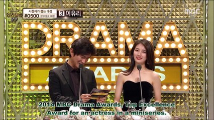 [EngSub] 141230 JNR:Top Excellence for Miniseries