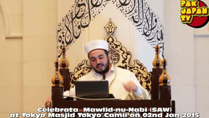 Celebrata Mawlid-nu-Nabi (SAW) Tokyo Camii 2 Jan 2015