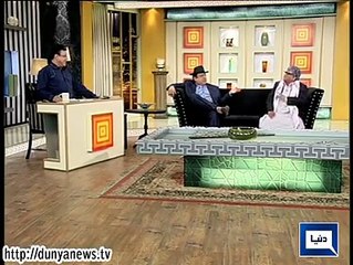 hasbe-hal most funny video dunya news pakistan 63
