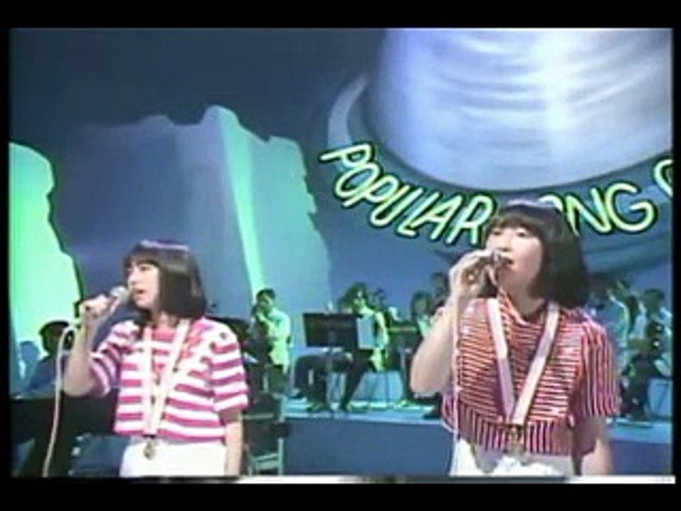 待つわ
