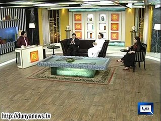 hasbe-hal most funny video dunya news pakistan 74