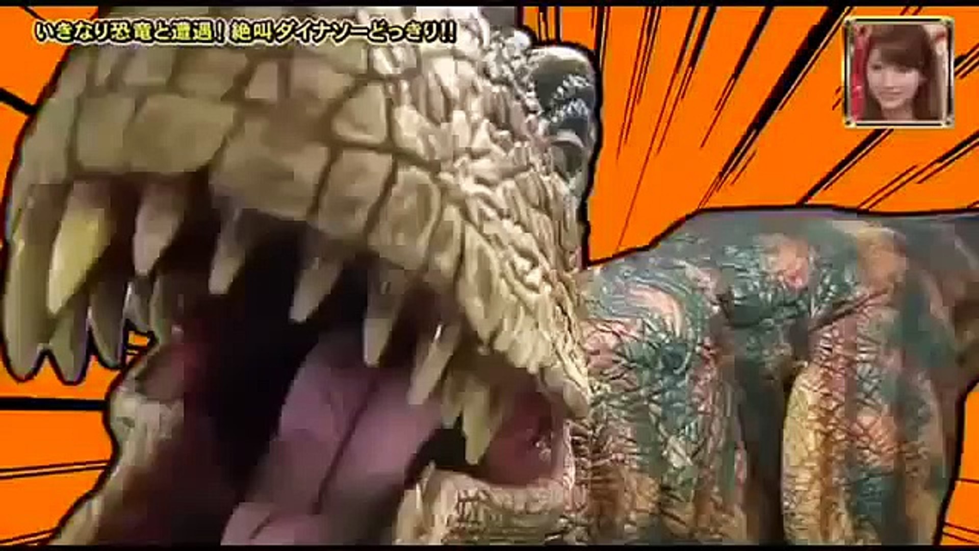 ⁣Japanese Dinosaur Prank Japanese