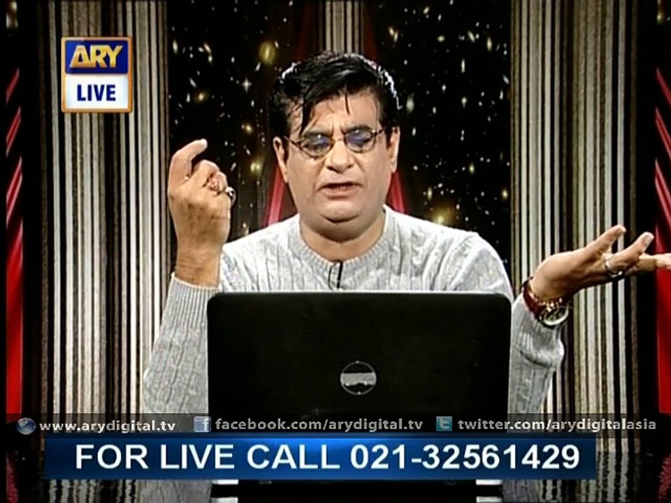 Sitaron Ki Baat Humayun Ke Saath 3rd January 2015