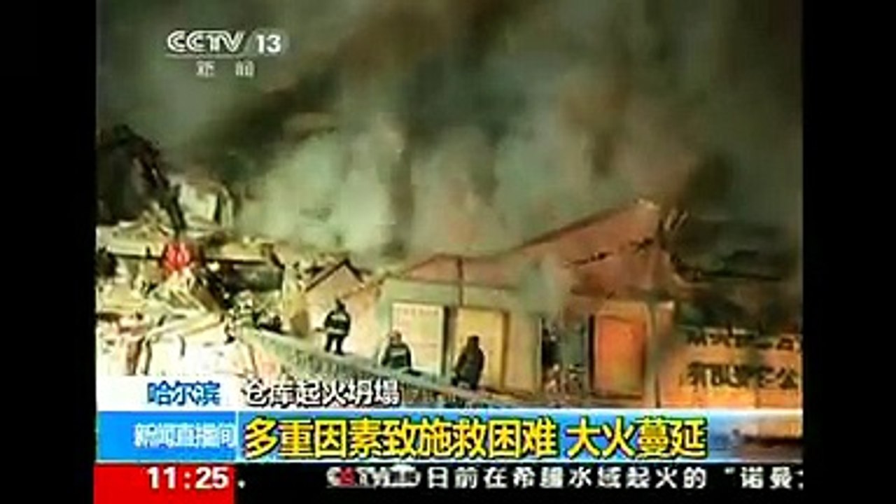 Five firefighters killed in China blaze