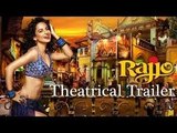 Rajjo 2013 Hindi Movie Official Trailer Watch Online Full HD