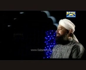 Rashk E Qamar Hoon By Owais Raza Qadri