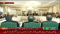 Imran Khan Reaction On Moulana Fazal ur Rehman Reciting Holy Quran At APC - Pakistan News