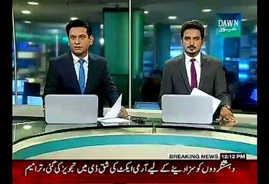 Vote Audit in NA-122 Completes - What Ayaz Sadiq's & Imran Khan Spokesperson Claims???