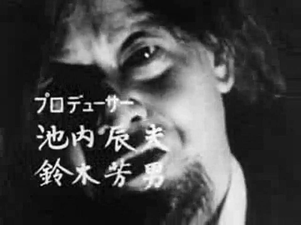 バンパイア