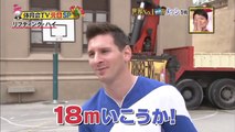 Belle démo de Lionel Messi dans une émission de TV japonaise!