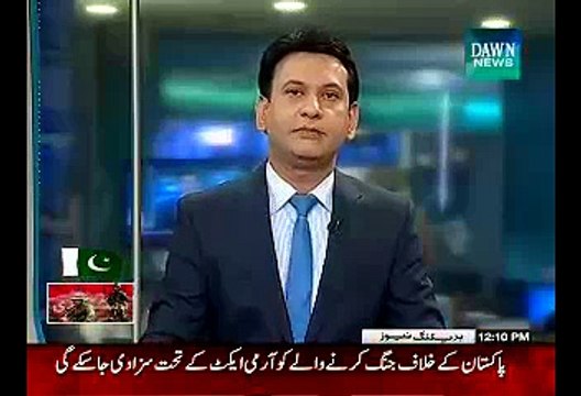 Zarb-e-Azb No More a Military Operation, Has Now Become A National Operation:- Asim Bajwa