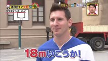 Lionel Messi Insane Touch on Japanese TV Program