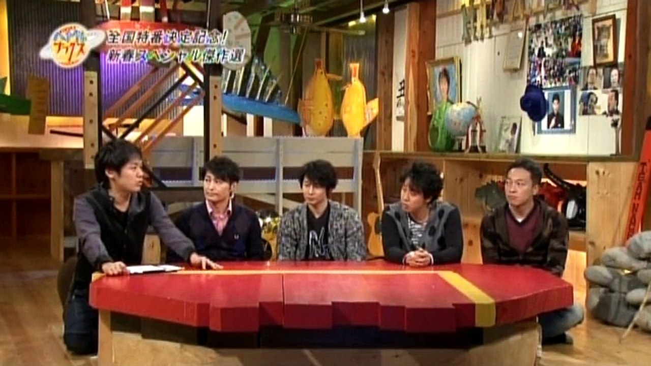 TEAM NACS 全国特番決定記念!ハナタレナックス新春SP傑作選 1/2 2015/01/03