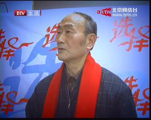 20150102 选择 2015-01-02