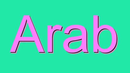 Learn the Correct Pronunciation of 'Arab' 🌍