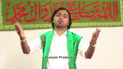 Main Adna Hoon Mare Aqa(S'A'W'W) New Naat Imran Baqar 2015