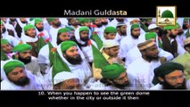 Madani Guldasta 301 - Bargah e Risalat Main Haziri Kay 12 Madani Phool - Maulana Ilyas Qadri