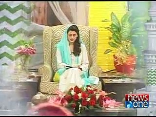Weekend Rangeen,12 Rabi-ul-Awal promo