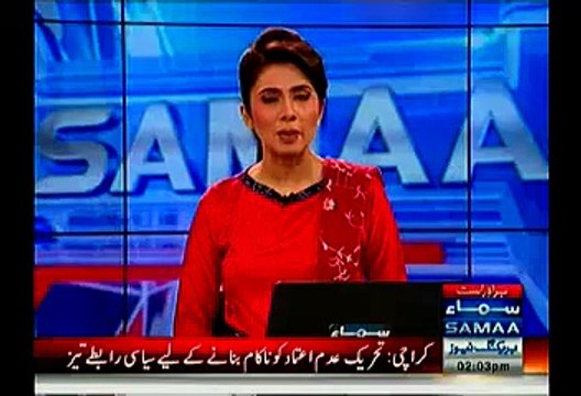 Rehman Malik Active To Save Qaim Ali Shah, Requests Altaf Hussain To Oppose No Confidence Motion Against CM Sindh