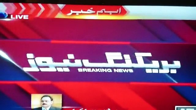 MQM’s leader Altaf Hussain’s bold stance against terrorists of Sipah-e-Sahaba![via torchbrowser.com]