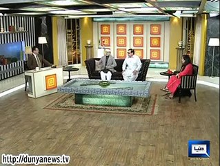hasbe-hal most funny video dunya news pakistan 93