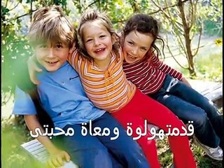 قلبى الصغير ترانيم اطفال