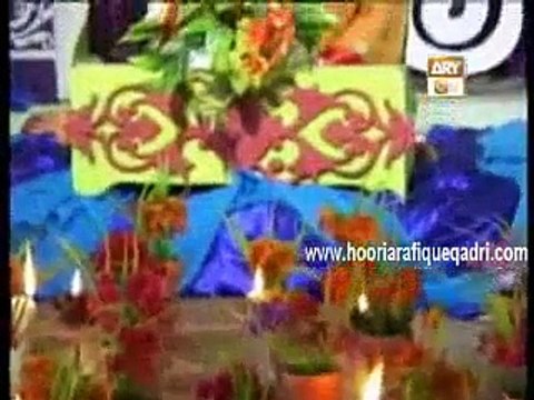 Amina ka Jaya Hai Goud Mein Halema Ke - Hooria Fahim Qadri Latest Naat Album Rabi ul Awal 2012