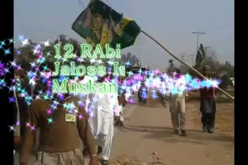 12 Rabi UL Awal Jalose Islamabad 4 Jan 2015