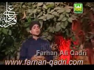 Jo Bhi Unka Ghulam Hota Hai By Farhan Ali Qadri Latest Ramadan 2012