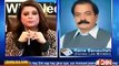 Chaudhry Fawad Ne Rana Sanaullah Ko Tapa Dia