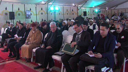 باحثون يناقشون موضوع الممارسة الصوفية والسياق المعاصر