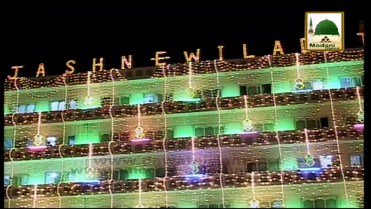 Bayan by Maulana Ilyas Qadri - Har Simt Chaya Noor Hai