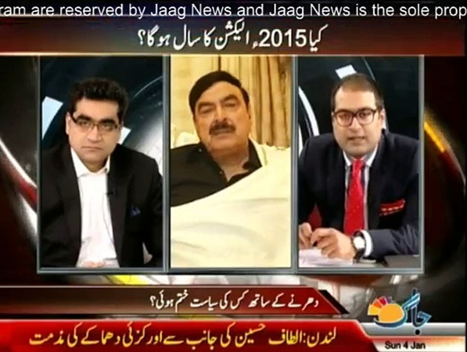 Agenda 360 - 4th January 2015