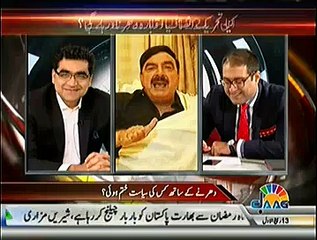Agenda 360 – 4th January 2015