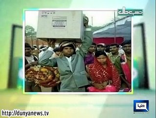 hasbe-hal most funny video dunya news pakistan 110