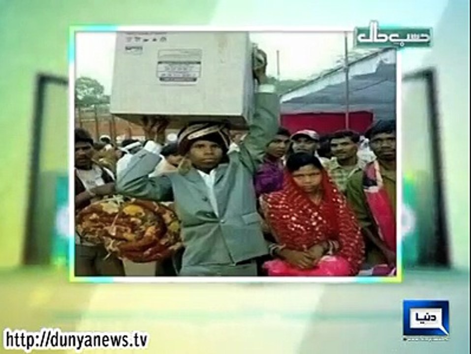 hasbe-hal most funny video dunya news pakistan 110
