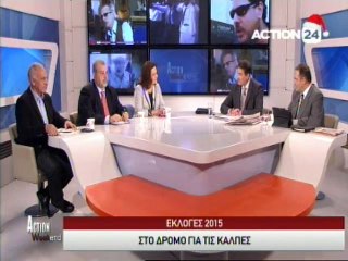 Σ. Ράπτη στο Action24: "Εκτός τόπου και χρόνου η κίνηση Παπανδρέου"  03-01-2015