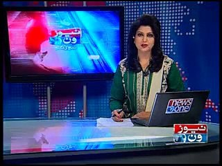 NewsONE Headlines 4PM, 03-January-2015