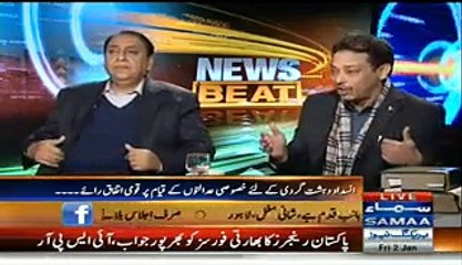 News Beat (Khususi Adalatain...Siyasi Qayadat Ki Supreme Say Tawaqqaat) - 2nd December 2014 - Video Dailymotion
